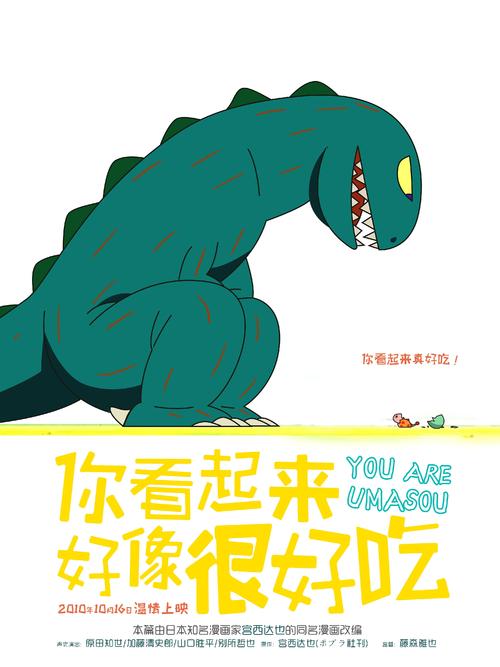 埃尔福特大学建筑学文凭证书